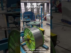 GYXTW繊維の光ケーブル