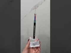 ハイブリッド光ファイバーケーブル