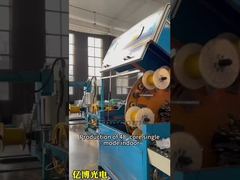 48 コア屋内ブレークアウト光ファイバー ケーブル